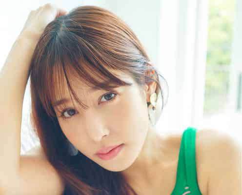 鷲見玲奈、キャミソール姿で爽やか肌見せ