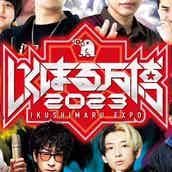 キヨ のアニメ きよねこっ が配信開始 6時間で100万再生突破 モデルプレス キヨ のアニメ きよねこっ が配信開始 6時間で100万再生突破 モデルプレス