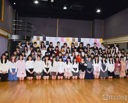 AKB48第3回ドラフト会議最終候補者決定<全72名プロフィール>
