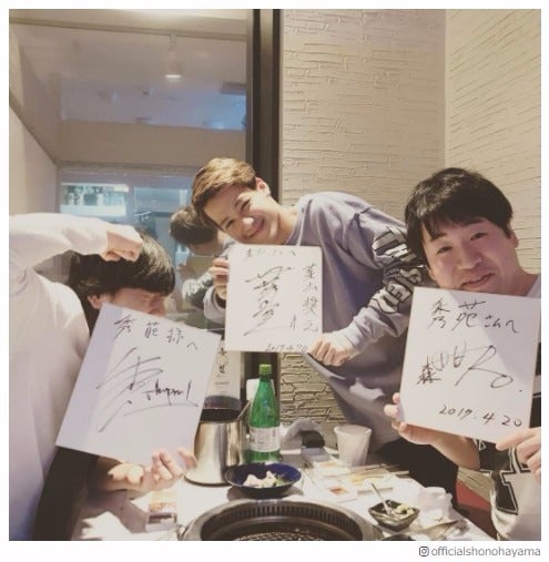 flumpool山村隆太＆葉山奨之＆森田甘路「あすこん」男子メンバー再会で歓喜の声