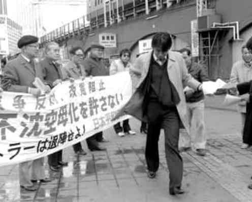 ＜あのころ＞「不沈空母」発言に抗議 初訪米の中曽根首相