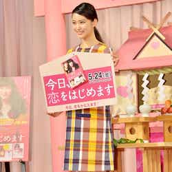 映画「今日、恋をはじめます」Blu-ray&DVD発売記念イベントに登場した武井咲