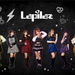 “日本一かわいい女子高生”＆“日本一かわいい女子中学生”で結成したアイドルグループ「Lapilaz」（らぴらず）（提供写真）