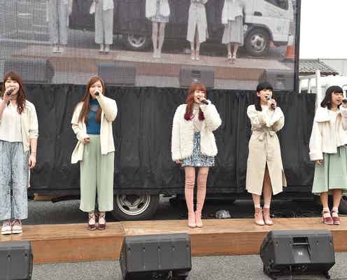 Little Glee Monster、役所広司・山崎賢人ら「陸王」出演者に生歌エール