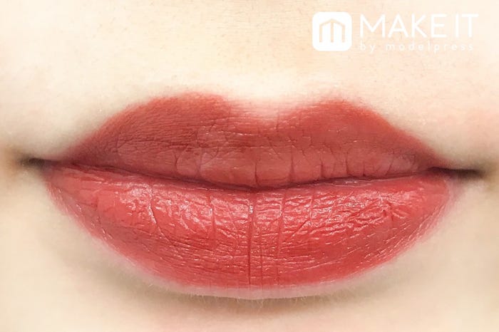 SUQQU/バイブラント リッチ リップスティック/07 漆火 使用 (C)メイクイット