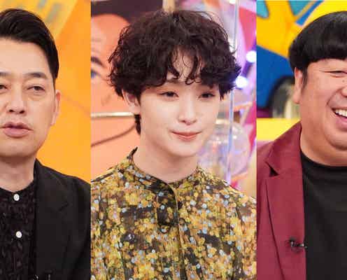 剛力彩芽&バナナマン「アンビリバボー」MC10年で厚い信頼 番組25周年で思いを語る