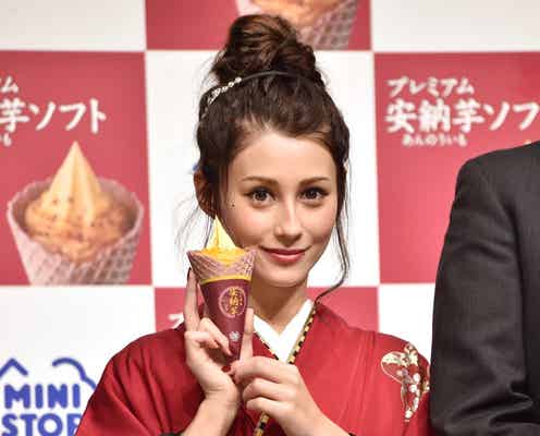 ダレノガレ明美の“収穫”にご満悦 意外な一面も明かす