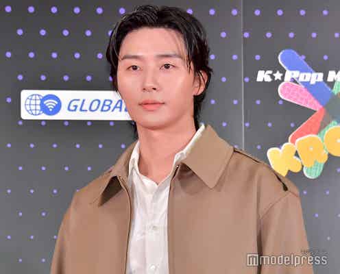 パク・ソジュン所属事務所、悪意ある誹謗中傷・セクハラ・家族への侮辱行為に法的処置