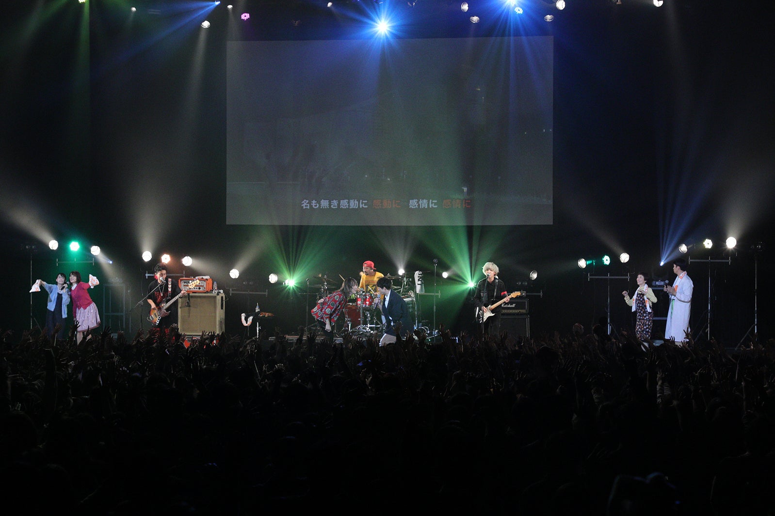 「僕らはドラマと音楽と奇跡でできている体感ライブ」（提供写真）