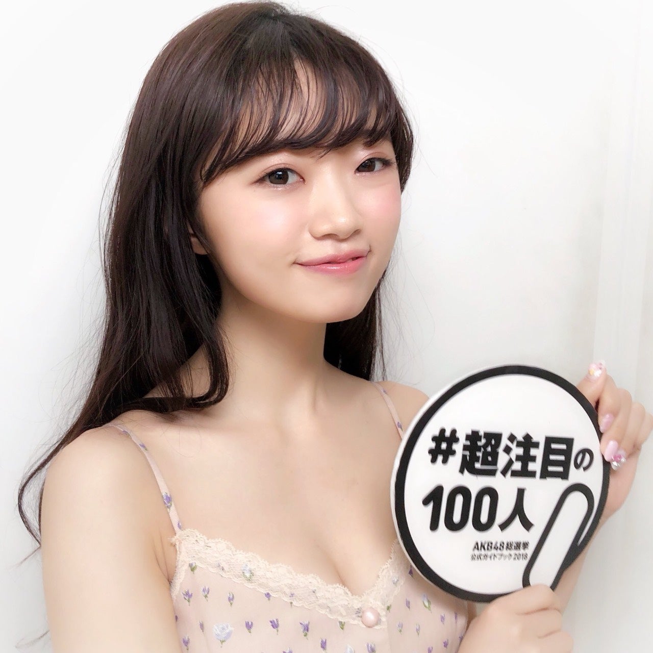 中井りか『AKB48総選挙公式ガイドブック2018』（5月16日発売／講談社）公式ツイッターより