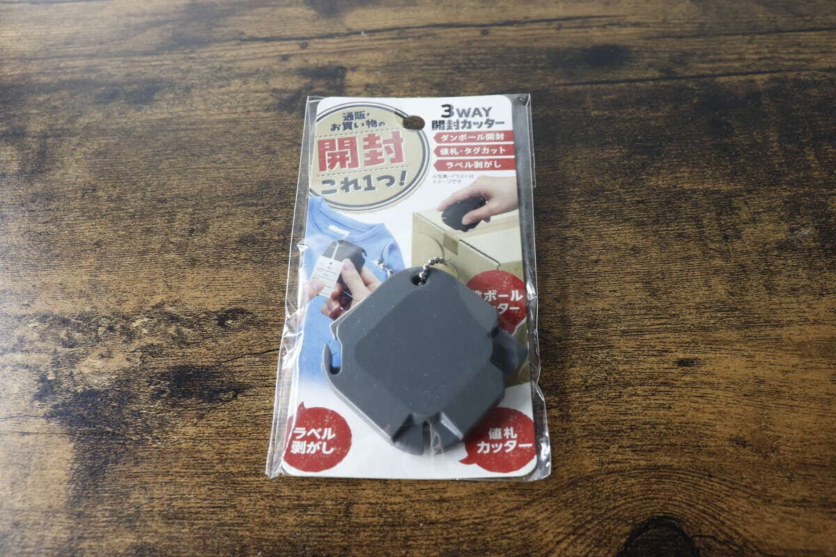 キャンドゥ3WAY開封カッターのパッケージ全体 キャンドゥ3WAY開封カッターのパッケージ全体