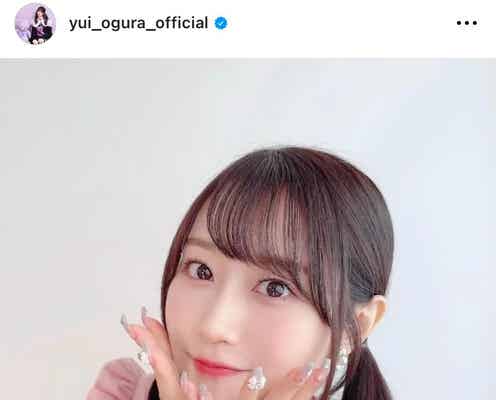 声優・小倉唯、ストーカー行為に憤り「今後一切のイベント参加権を剥奪」<全文>