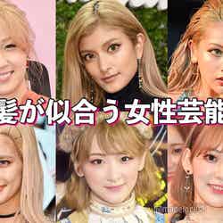 （左上から時計回り）Dream Ami、ローラ、ゆきぽよ、宮脇咲良、生駒里奈、YURINO （C）モデルプレス
