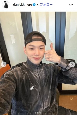 カン・ダニエルInstagramより