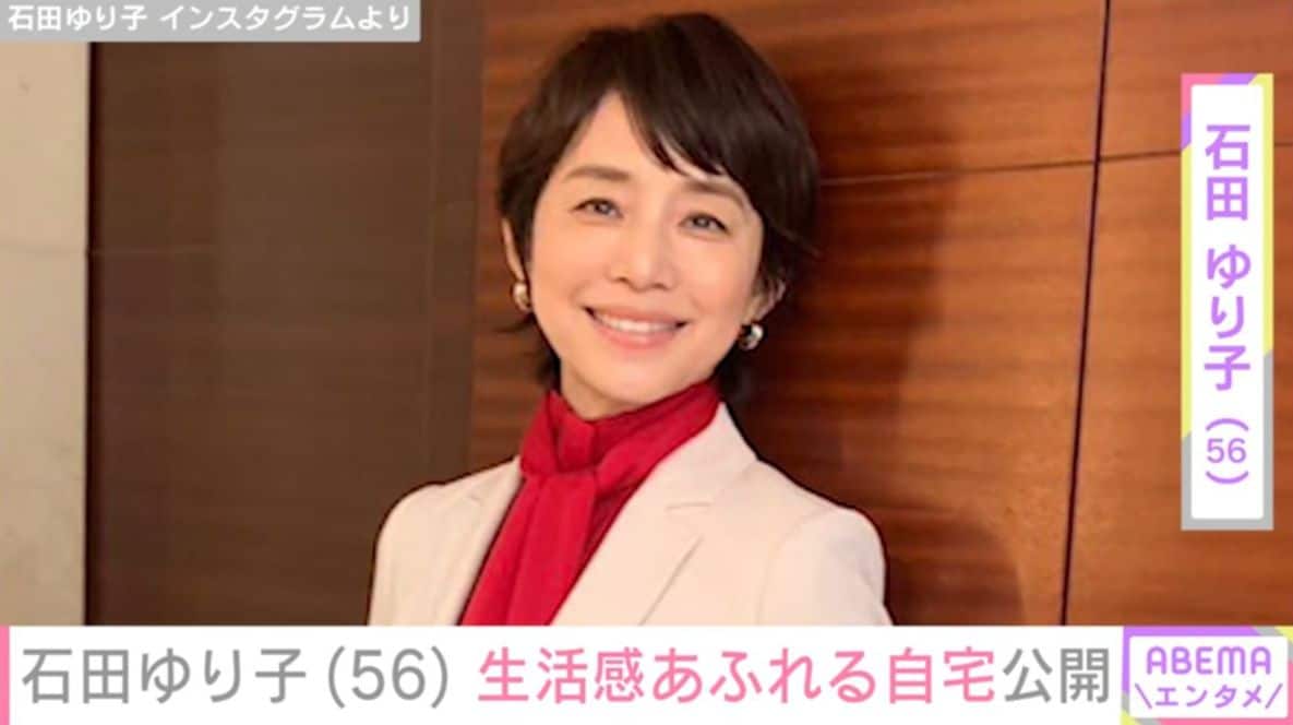 石田ゆり子（56）、植物やドライヤーの置かれた生活感あふれる自宅を公開 「絵画のよう」など反響