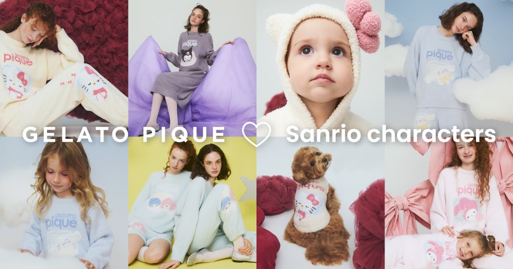 （C）2026 SANRIO CO．， LTD． APPROVAL NO．L664297