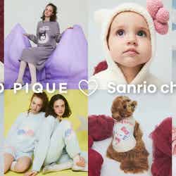 (C)2026 SANRIO CO., LTD. APPROVAL NO.L664297