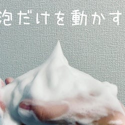 プロが教える汚肌を招く「クレンジング&洗顔」