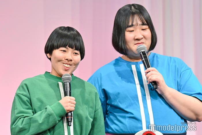 ヨネダ2000(C)モデルプレス