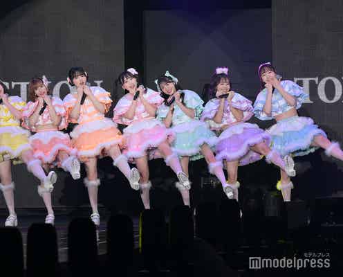 TikTokでバズ・FRUITS ZIPPER「わたしの一番かわいいところ」生歌唱 曲中セリフに会場悶絶<TGC 2023 S/S>