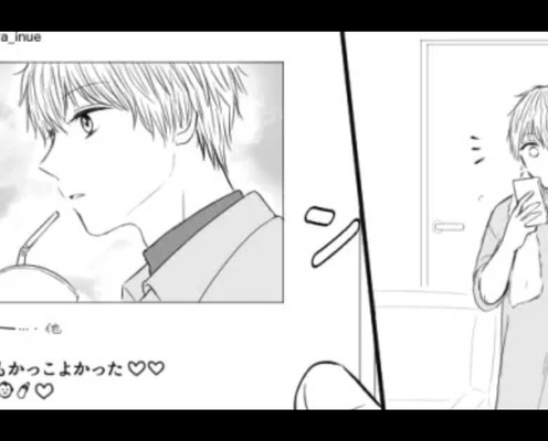 彼女が突然“音信不通”に...と思いきや、もしかして俺だけブロックされてる!?