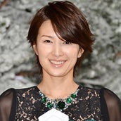 吉瀬美智子の画像 写真 ニュース記事一覧 モデルプレス 吉瀬美智子の画像 写真 ニュース記事一覧 モデルプレス