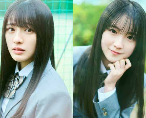 乃木坂46新メンバー6期生 大越ひなの・鈴木佑捺の手書きプロフィール&撮り下ろし写真公開