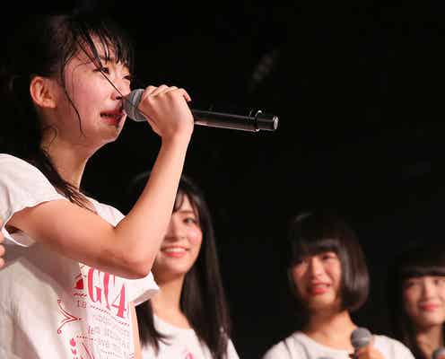 NGT48、2ndシングルセンター発表&初選抜も<18名>