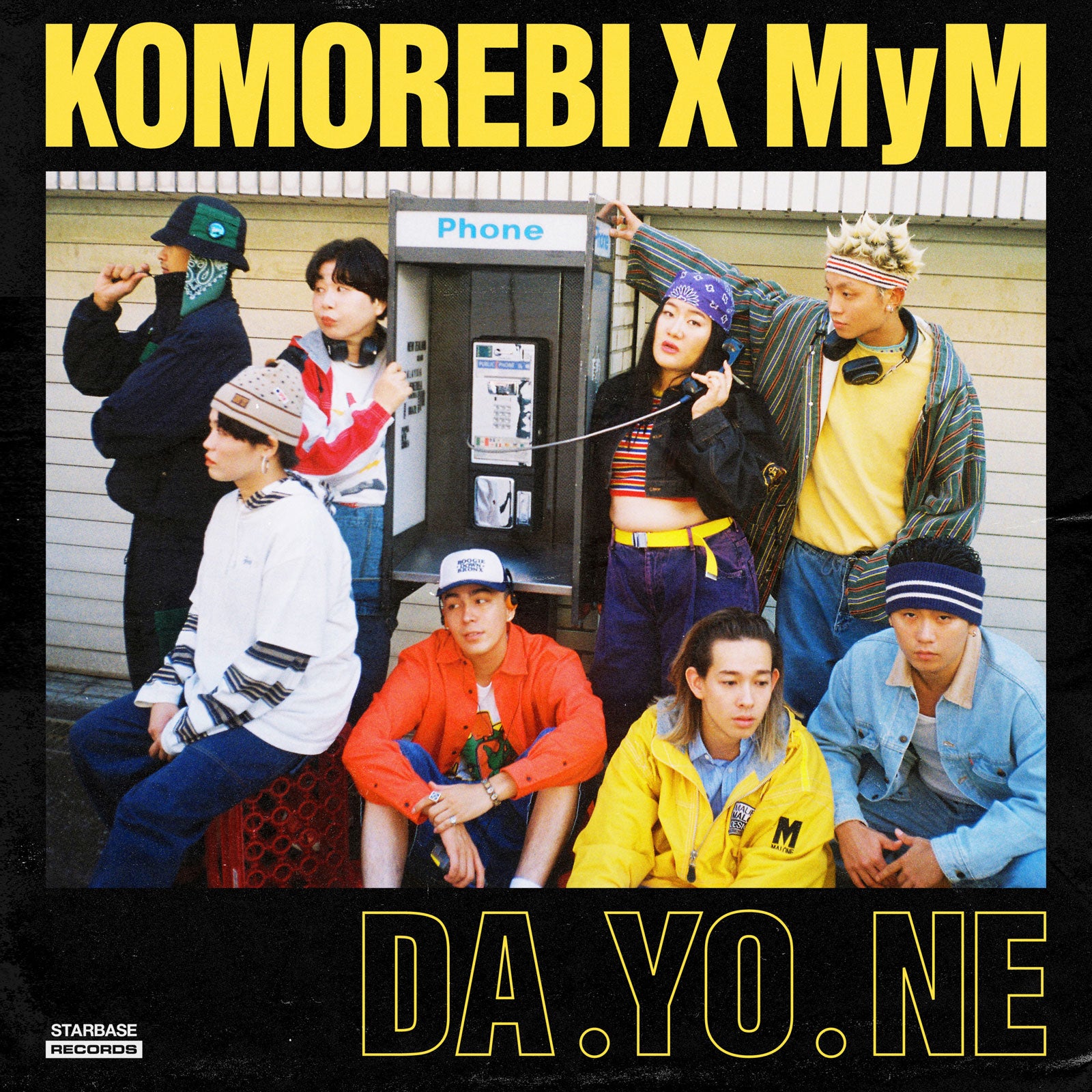 KOMOREBI×MyM「DA.YO.NE」ジャケット（提供写真）