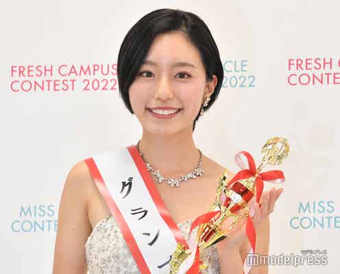 “日本一のサークル美女”決定 国立音楽大学・井手美希さんが受賞<MISS CIRCLE CONTEST 2022>