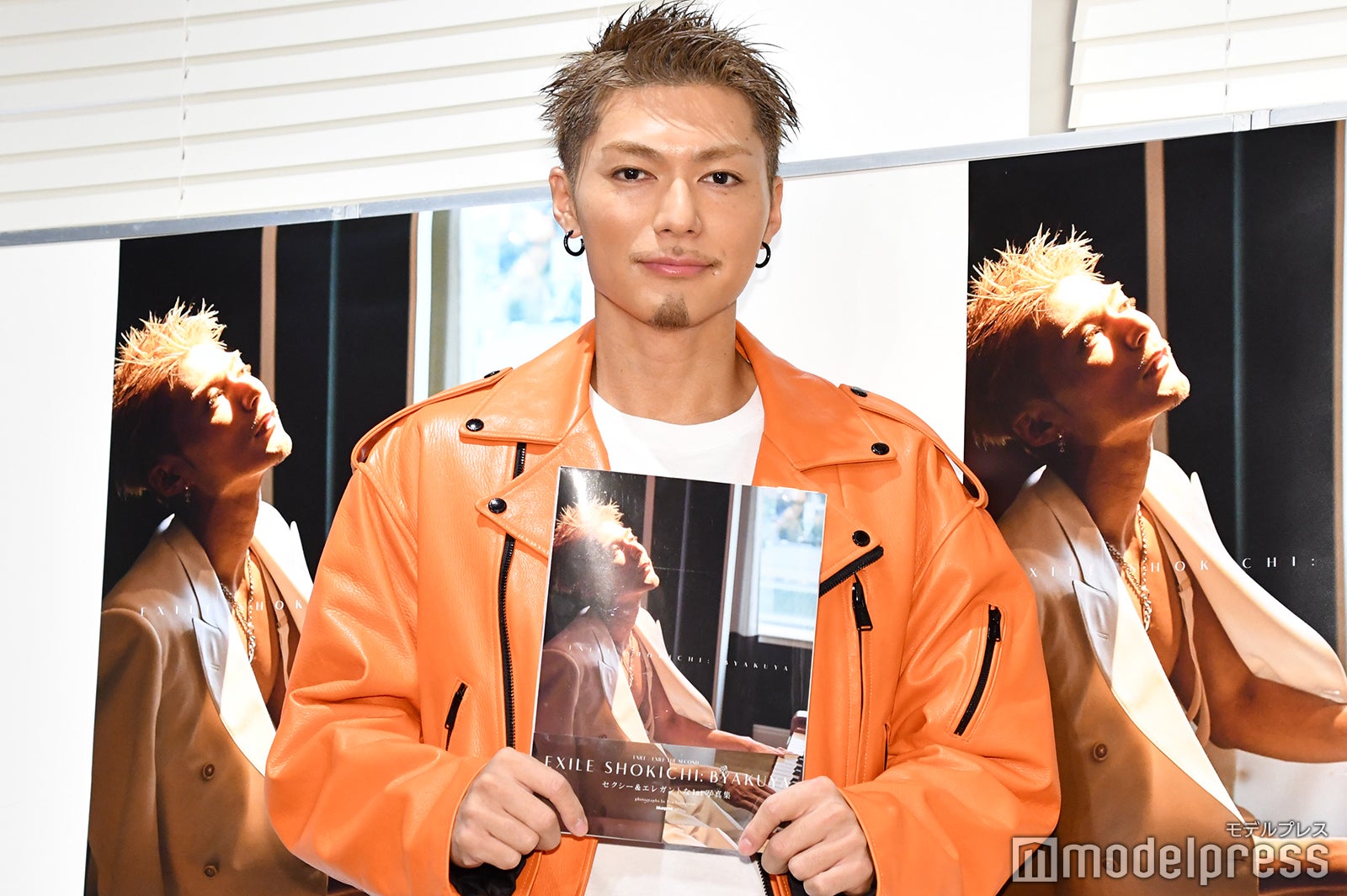 Exile Shokichi 体脂肪率6 究極のセクシー ボディに自信 モデルプレス