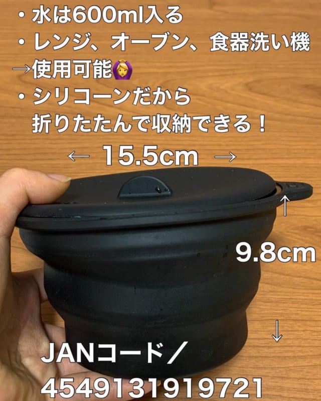 食洗器・オーブンにも対応している