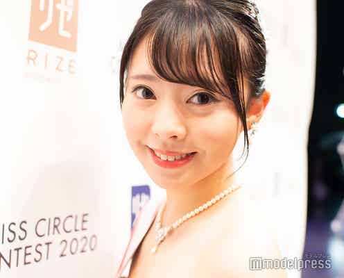 “日本一の大学サークル美女”日本女子大学・森明日香さんとは?「自分を変えたい」美女の素顔<MISS CIRCLE CONTEST 2020>