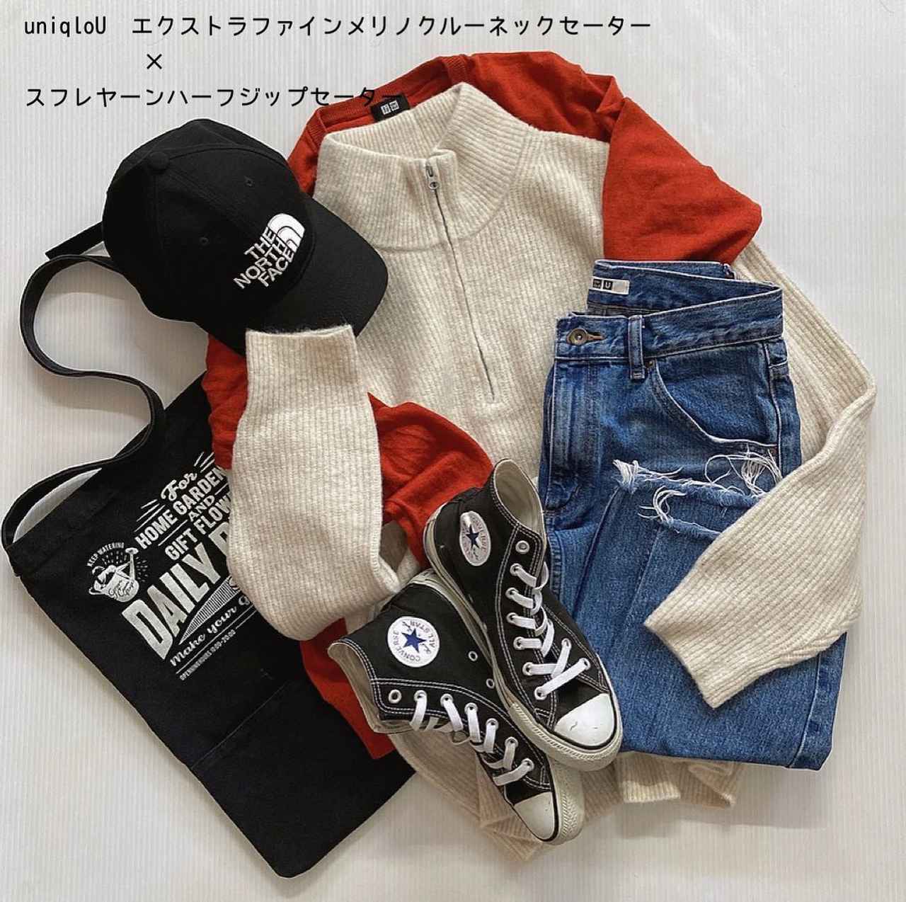 画像1: