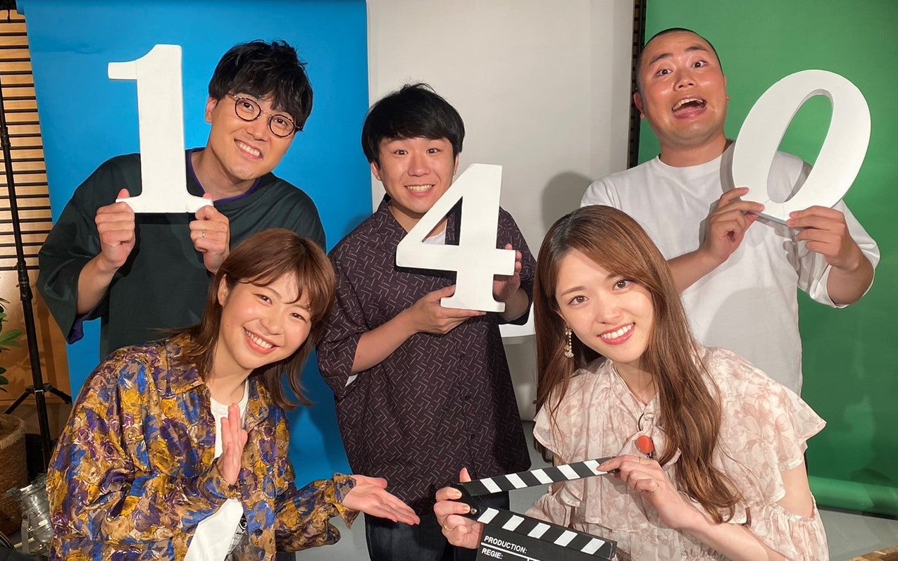 松村沙友理、理想の恋愛観語る「ただの恋愛は好きじゃない」