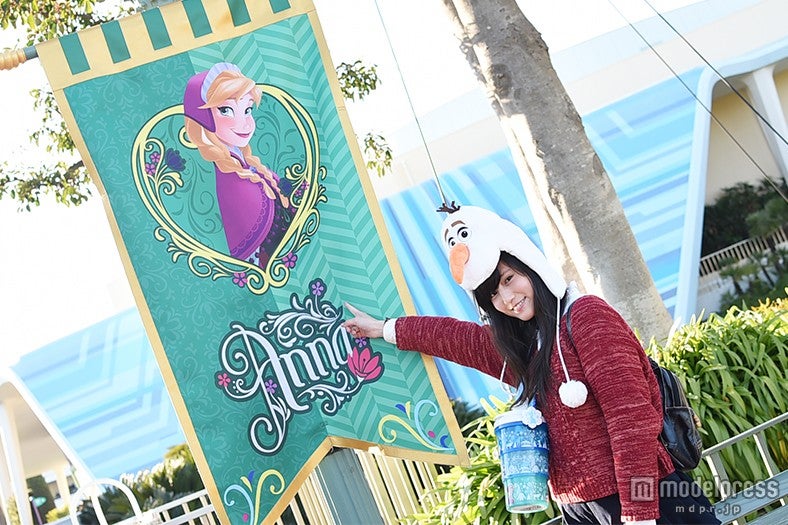 モデル：矢内美麻理