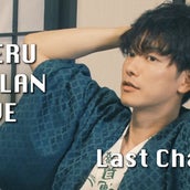 神木隆之介が演じた中で好きな役 ランキングを発表 1位 位 モデルプレス 神木隆之介が演じた中で好きな役 ランキングを発表 1位 位 モデルプレス