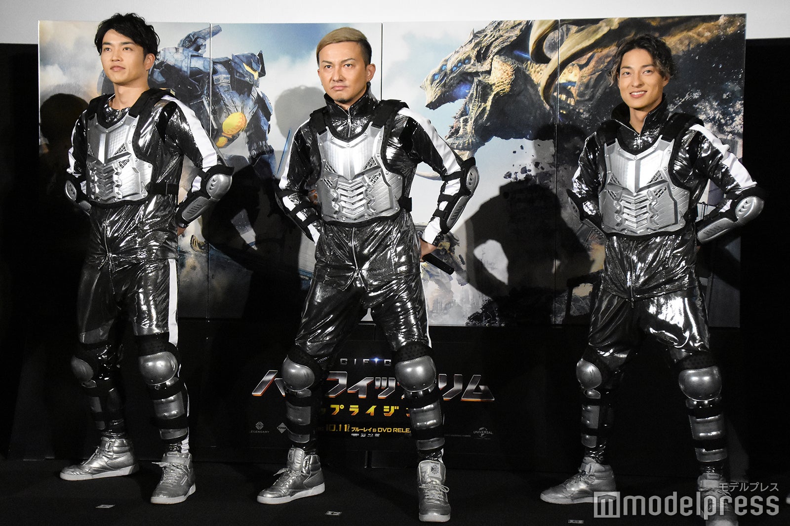 DA PUMP（C）モデルプレス