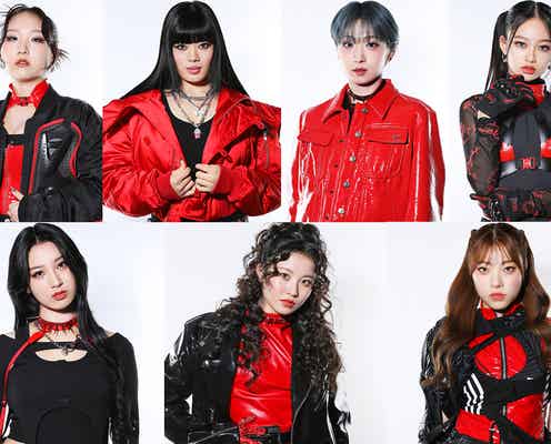 ちゃんみな×BMSGオーディション、7人で今春デビュー決定 グループ名は「HANA」【No No Girls/各メンバープロフィール&コメント全文】