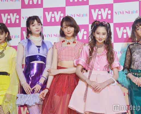 トリンドル玲奈、河北麻友子、玉城ティナら“5色”で集結「アイドルグループみたい」