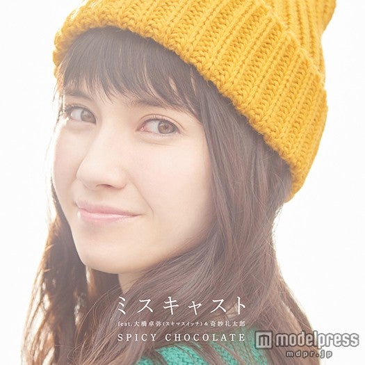 “美人すぎるオタク”モデル市川紗椰は「素敵で知的な女性」と絶賛　透明感溢れる表情で魅了