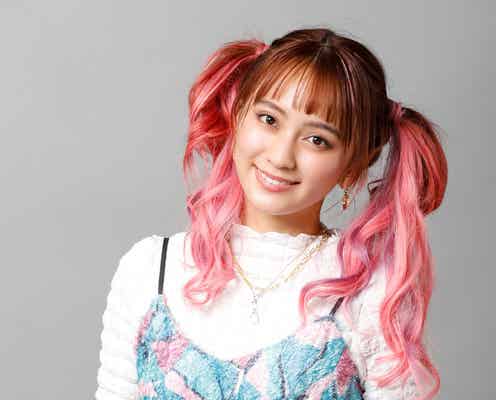 岡田結実、ピンク髪でゴールデンタイム連ドラ初主演決定「最果てから、徒歩5分」ドラマ化&キャスト発表