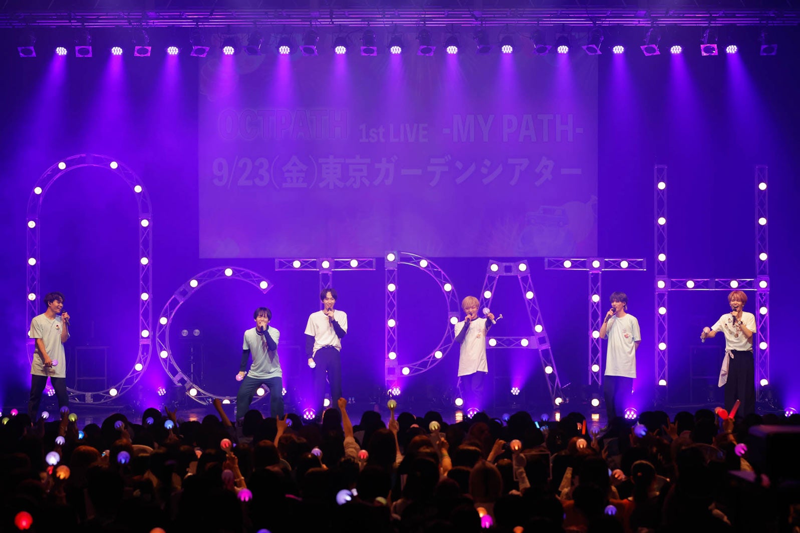 OCTPATH／撮影：田中聖太郎写真事務所