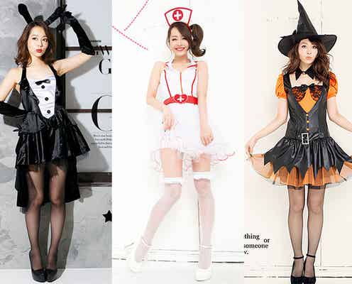 ハロウィン注目「コスプレ」で男性ウケもばっちり!
