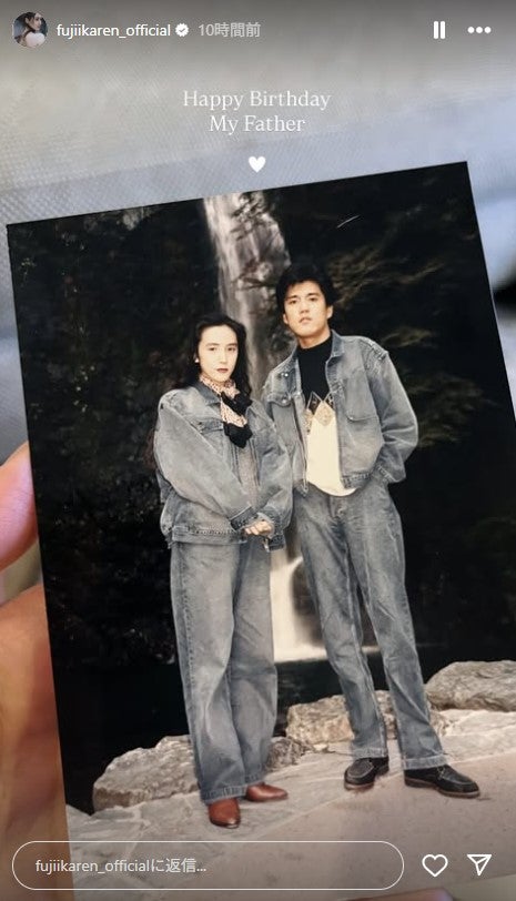 藤井夏恋公式Instagramより