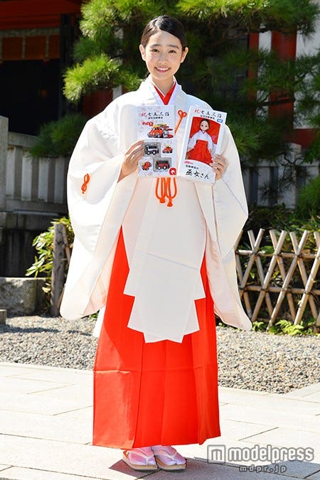 高橋ひかる