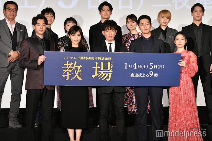 (前列左から)三浦翔平、川口春奈、木村拓哉、工藤阿須加、大島優子(後列左から)中江功監督、村井良大、富田望生、井之脇海、葵わかな、西畑大吾、味方良介(C)モデルプレス