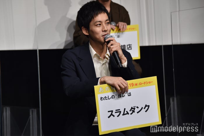 推しの「スラムダンク」を熱弁する松坂桃李(C)モデルプレス