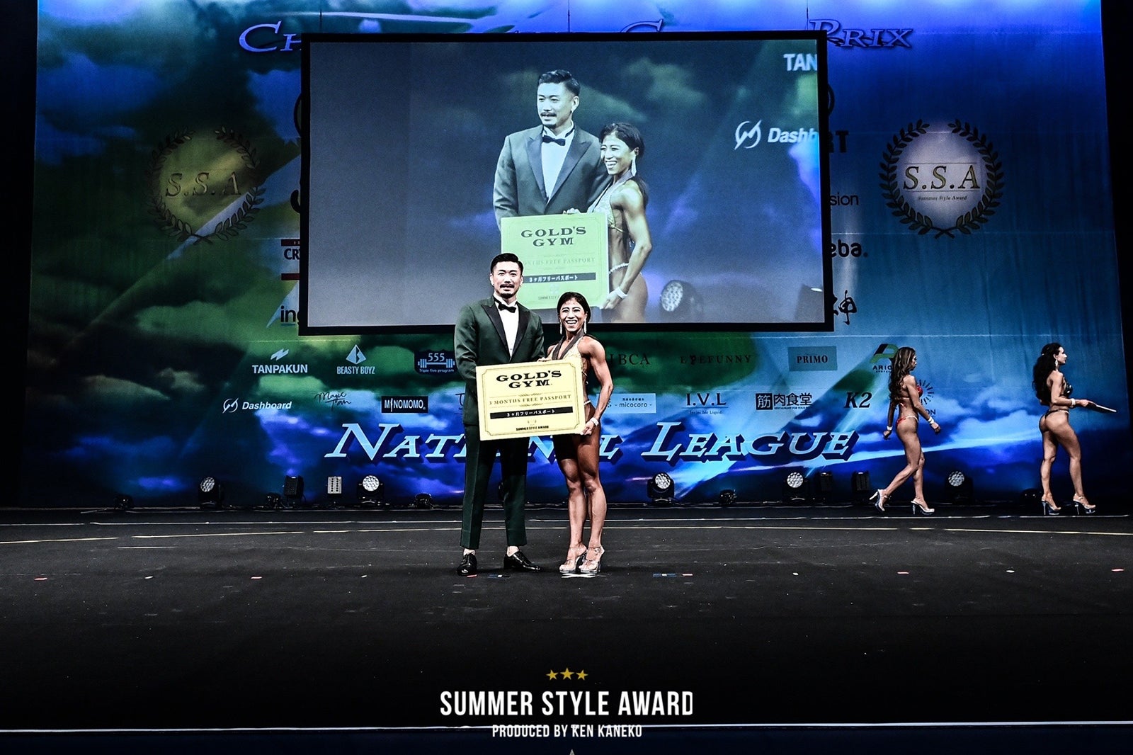 金子賢、ヴィクトリア優勝・斉藤綾子さん （提供写真）