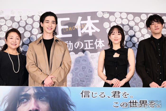 原日出子、横浜流星、吉岡里帆、藤井道人監督(C)モデルプレス